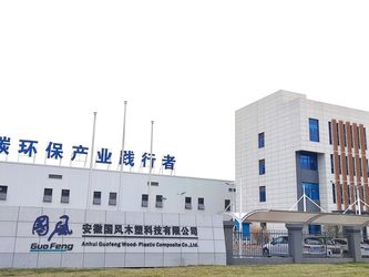 Çin AnHui Guofeng Wood-Plastic Composite Co., Ltd şirket Profili
