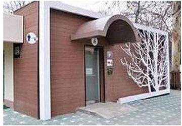 Bahçe için 26mm Dış Mekan WPC Duvar Kaplaması